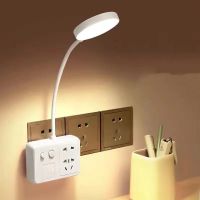 白色[无遥控无带线] 总长度 0.8米 办公LED台灯卧室床头排插排智能插座板多功能多孔USB接线板带线长
