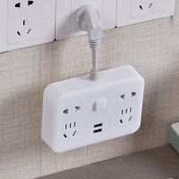168白色带2个USB 20厘米 创意 多功能插座USB电线多孔插排排插爬墙插板长线家用带线插线板
