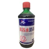 1瓶装[3%送量杯] (500ml×5)来苏水消毒液甲酚皂消毒液家庭环境去味杀菌医院门诊