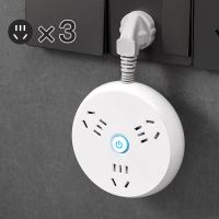 无线插头款 二位(粉色) 智能插座多功能带USB办公桌插线板宿舍延长线家用多孔电源排插