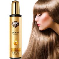 钻石修复液1瓶 香水护发喷雾头发修复液蜜营养水修复染烫受损干枯毛躁免洗护发素