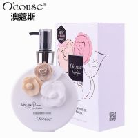 澳蔻斯身体乳400ML COCO香水型沐浴身体乳护理套装+洗发水 COCO沐浴露