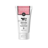 粉色洗面奶 氨基酸洗面奶女男士专用补水保湿控油深层清洁毛孔除螨洁面乳学生