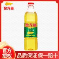 金龙鱼 精炼一级大豆油900ML 食用油 家用小瓶 精炼一级大豆油900ML 食用油 家用小瓶