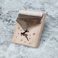 21音飞跃小鹿+全套赠品 卡林巴琴21音拇指琴手指琴初学者乐器kalimba拇指钢琴入门五指琴