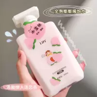 保湿润肤[水蜜桃]一瓶装 凡士林身体乳持久留香超香保湿补水干皮秋冬季润肤乳全身润肤霜