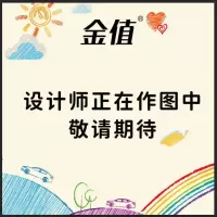 黑色钢笔1支/0.5mm 无墨囊 小学生热可擦钢笔三年级学生女生专用热敏可擦写可替换墨囊晶蓝