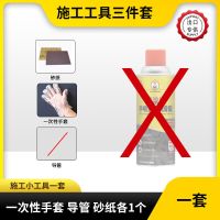 链条润滑[送工具]单拍无发 黄油喷剂电动自行车摩托车链条防锈润滑油车门异响机械轴承齿轮油