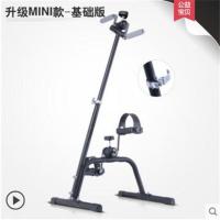 升级MINI[基础版] 康复器材中风偏瘫上下肢脚踏车 手部力量康复训练器材器械