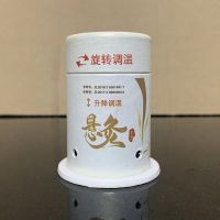 1灸筒[无赠品] 艾灸筒百寿温灸艾灸仪器艾灸盒全身家用小灸筒艾柱艾条随身悬灸罐