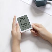 秒秒测电子温湿度计LCD版 电子温湿度计LCD版 家用室内婴儿房高精准LCD屏温度湿度计