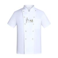 白色上衣 M 厨房工作服厨师服男短袖夏季薄款中国风餐饮饭店后厨房工衣厨师长