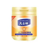 仙兰凡士林 1瓶(170克/瓶) 凡士林保湿霜手部全身润肤霜滋润补水保湿防干裂防冻膏冬季护手霜