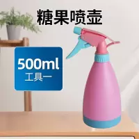 [工具1](500ml)手持喷壶 二氧化氯消毒剂泡腾片观赏鱼缸水族箱家用消毒液杀菌衣物漂白粉84