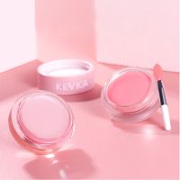 甜橙[单瓶] KEVKA西洋参双面双效润唇膜皮补水保湿修复淡化唇纹男女同款