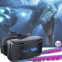 头号玩家vr眼镜vr眼镜vr游戏眼镜带双手柄vr游戏眼镜电脑 头号玩家vr眼镜vr眼镜vr游戏眼镜带双手柄vr游戏眼镜电