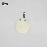 滑轮 滑轮吊环训练器肩关节康复器老人偏瘫中风上肢康复训练器材手部