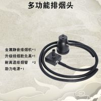 单头艾灸排烟仪(无支架) 无调速 艾灸架悬灸架排烟器立式落地支架家用艾条吸烟机理疗熏蒸艾灸仪器