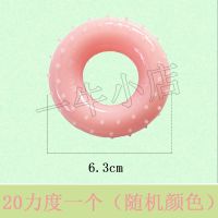 弹力胶握力圈 20力度随机颜色一个[适合小学生] 握力圈硅胶O型橡胶圈 男女手指康复训练器成人儿童锻练手力握力器