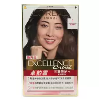 1号自然黑色 卓韵霜赋活养护染发霜膏染发剂遮盖白发温和氨基酸染发膏