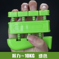 绿色 指力器吉他手指训练器小提琴手指灵活钢琴指压器吉他握力器练指器
