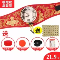 全钢艾灸盒 单联+1个灸盒+54柱艾 艾灸盒腰腹背部家用全铜随身灸艾炙盒艾灸仪器家用理疗艾柱艾灸罐
