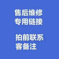 鱼竿维修配件需要备注 海竿甩杆海杆超硬海钓竿远投抛竿特价鱼竿渔具套装特价钓鱼竿