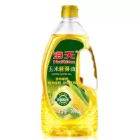 900ml*1瓶试用装 食用油 900ml头道玉米胚芽油 非转基因食用油小瓶烘焙植物油