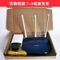 886[带桥接功能]带电源网线 二手MW310RE 扩展放大器WiFi信号增强器家用穿墙无线路由器