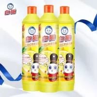 一瓶价 洗洁精500克一瓶家用小瓶洗洁精洗碗洗蔬菜水果不伤手柠檬