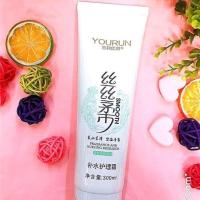 300ml软管护发素 宝利丝丝柔洗护丝丝柔滑去屑滋润控油护发素男士女士修复受损护色