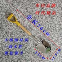 军印不锈钢铲子 牌不锈钢铲子园艺工具挖野菜铲子种花种菜小铲子儿童铲赶海工具