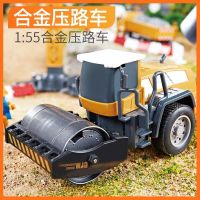 合金-压路车[加厚新款] 大号合金工程车压路车滑行铲车叉车铲雪车推土机模型儿童玩具男孩