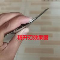 特价一把不带柄[精开刃] 锰钢挖黄鳝专用养花取土放羊铲淬火加厚细长洛阳铲挖洞牧羊挑野菜