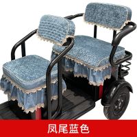 联系客服备注型号 单独前座 棉麻电动三轮车座套坐垫套四季通用金彭宗申雅迪爱玛小鸟台铃