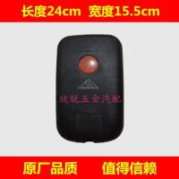 五征镜头一个 五征农用车后视镜时风农用车倒车镜福田三轮车反光镜货车后视镜头