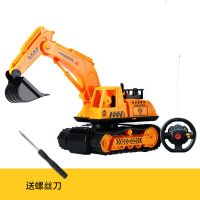 标准版 无电池 送螺丝刀 无线遥控挖掘机电动工程车仿真挖土机汽车模型儿童男孩玩具车防摔