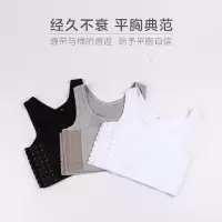 短款绷带白 S les帅t大码中性束胸绷带缩胸束胸内衣女塑胸衣裹胸学生女显胸小tt