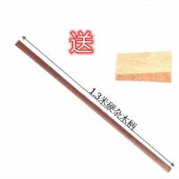 1.3米硬杂木柄(带木塞) 加厚不锈钢锄头农用农具户外挖土开荒开山种菜挖笋挖地长柄全钢锄