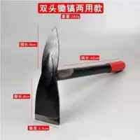 双用锄镐 农用二齿锄头挖地翻土刨地老式挖笋农用工具大全两齿耙子家用种菜