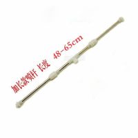 加长款三通喷杆 农用三通式伸缩杆电动喷雾器加长双向喷杆喷雾器农具配件