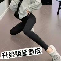 薄款(适合温度15度以上可当打底裤) M 适合80-100斤 羊羔绒打底裤女鲨鱼裤秋冬季外穿加绒裤子芭比高腰弹力紧身裤