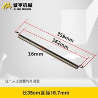 长35CM直径16.7mm 调直机拉簧GT4-14液压调直机油缸拉簧配件钢筋建筑机械配件大全