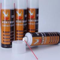 530两瓶无布 530清洁剂电脑主板清洁专用 手机贴膜屏幕除尘环保电子清洗剂