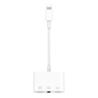 JH-010带包装(不支持声卡) 适用于苹果三合一转接头适用iPhone12听歌手游快充耳机音频转换器