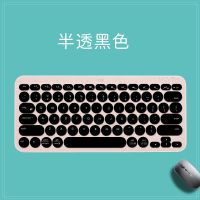 CA-26 罗技K380拍前拍键盘给客服核对 卡通可爱罗技专用K380 K480台式机键盘保护膜无线笔记本蓝牙膜贴