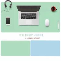 浅绿+湖蓝 定制尺寸请联系客服 鼠标垫超大办公桌垫学习写字台笔记本电脑垫子键盘垫办公室书桌垫