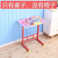 [床边桌]只有桌子 没有椅子 桌子+椅子 儿童书桌书柜组合小学生课桌椅写字台桌椅套装男孩女孩家用经济型