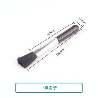 黑刷子[10支装] 单反相机清洁毛刷笔记本电脑键盘屏幕清理手办助听器刷清洁刷子