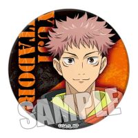 1 58mm 徽章 咒术回战吧唧 悠仁/伏黑惠/七海/建人动漫徽章周边胸章 五条悟